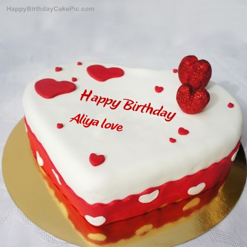 Ice Heart Birthday Cake For Aliya Love Plantas indoor, diy home decor, room decor, house plants decor, indoor. ice heart birthday cake for aliya love