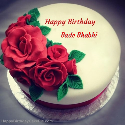 Download Happy Birthday Bhabhi Ji cake, wishes, and cards. Send greetings  by e… | Happy birthday cake images, Happy birthday cake pictures, Birthday  cake with photo