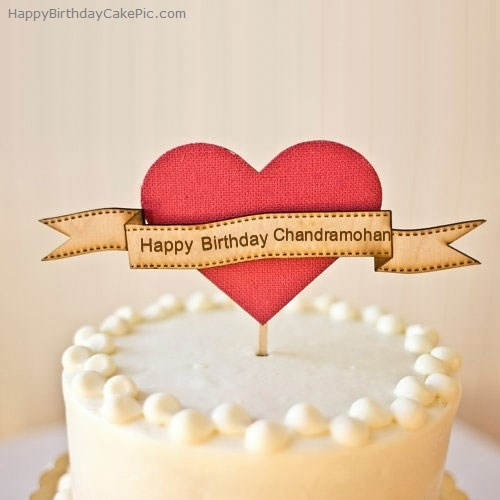 write name on Heart Happy Birthday Cake