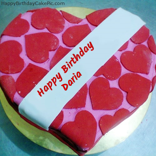 Happy Birthday Cake For Lover For Daria