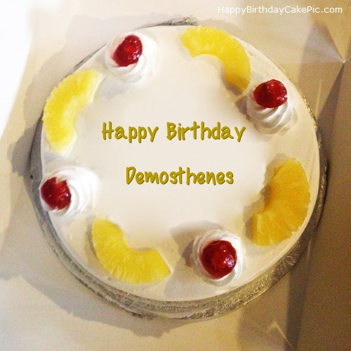 write name on Pineapple Birthday Cake