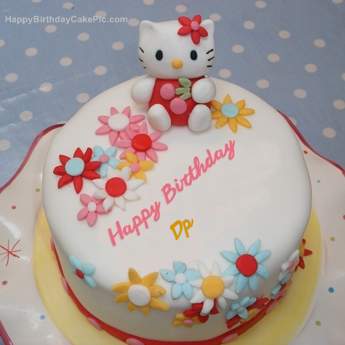 Designer Birthday Cake - DP Saini Florist