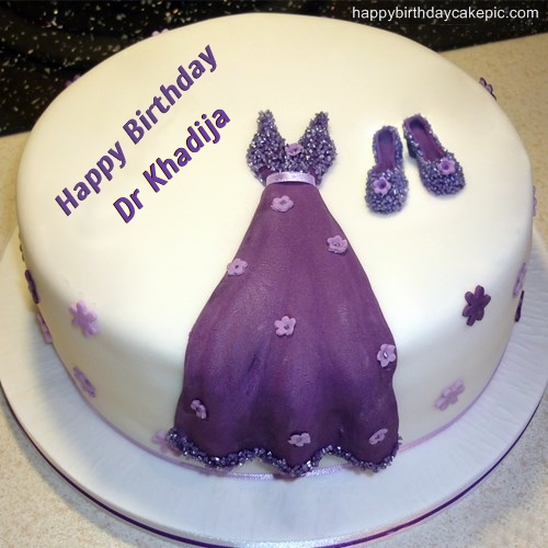 Birthday Cake With Name Khadija Cakes And Cookies Gallery