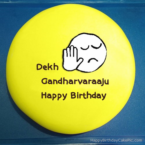 write name on Dekh Bhai Birthday Cake