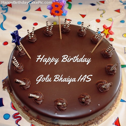 Happy Birthday Bhaiya Cake Images With Name