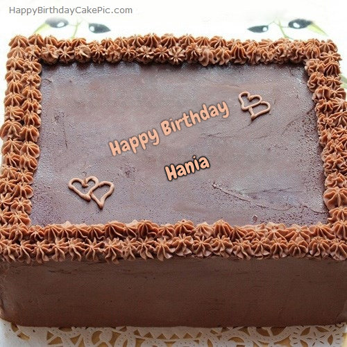 Square Chocolate Cake For Hania