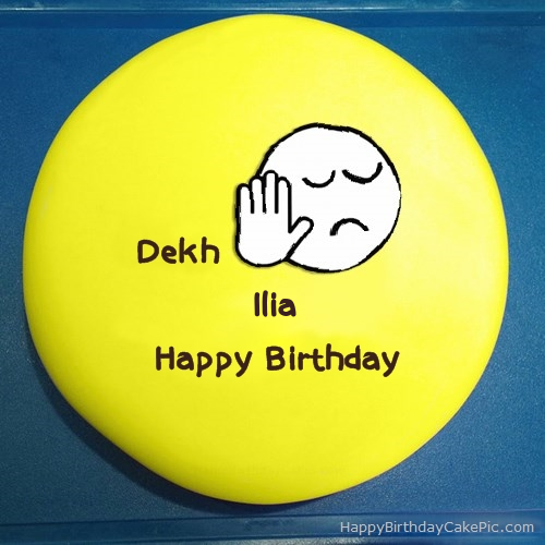 ️ Dekh Bhai Birthday Cake For Ilia