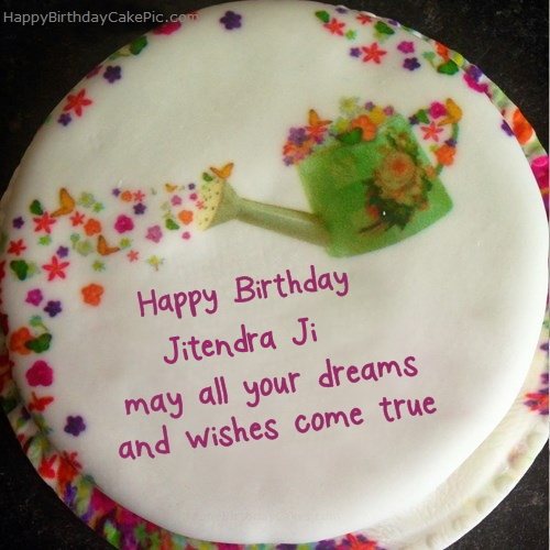 ❤️ Red White Heart Happy Birthday Cake For jitendra