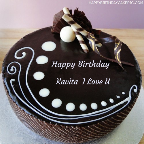 Cakes by Kavita - ❤️Anniversary Cake❤️ | Facebook