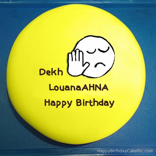 write name on Dekh Bhai Birthday Cake