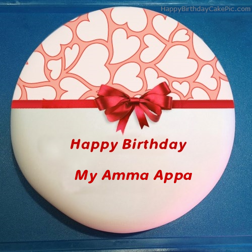 Happy wedding anniversary Appa& Amma... - ArSu Cake Studio | Facebook