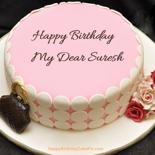 Happy Birthday Dearest Wishes Cake Images With Name And Photo Frame