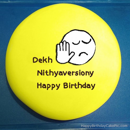 write name on Dekh Bhai Birthday Cake