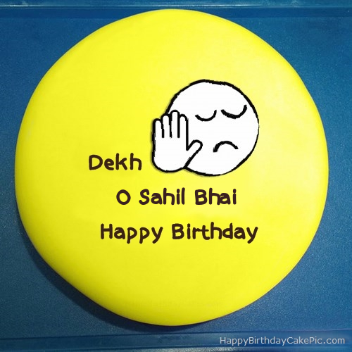 100+ HD Happy Birthday Sahil Cake Images And shayari