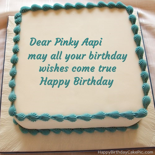 Happy Birthday Cake For Pinky pi