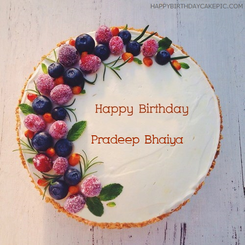 New Birthday Cakes For Pradeep Bhaiya