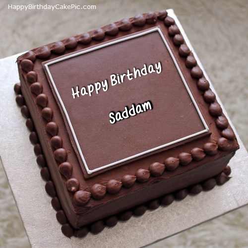 ❤️ Elegant Square Cake For Saddam