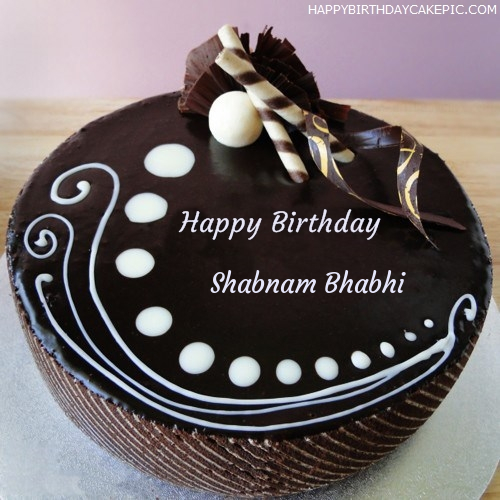 100+ HD Happy Birthday Shabnam Cake Images And Shayari