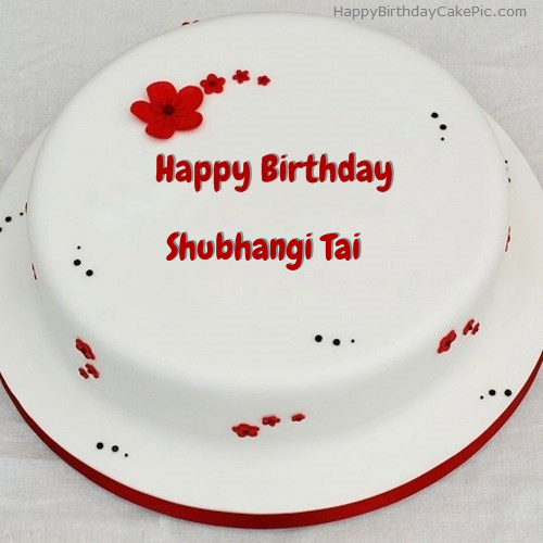 ❤️ Simple Birthday Cake For Shubhangi Tai