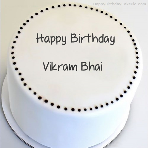 Buy Huppme Happy Birthday Vikram Ceramic Name White Coffee Mug - 330 ml  Online at Low Prices in India - Amazon.in