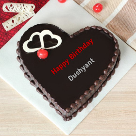 ❤️ Dushyant Happy Birthday Cakes photos ❤️ Dushyant Happy Birthday Cakes photos